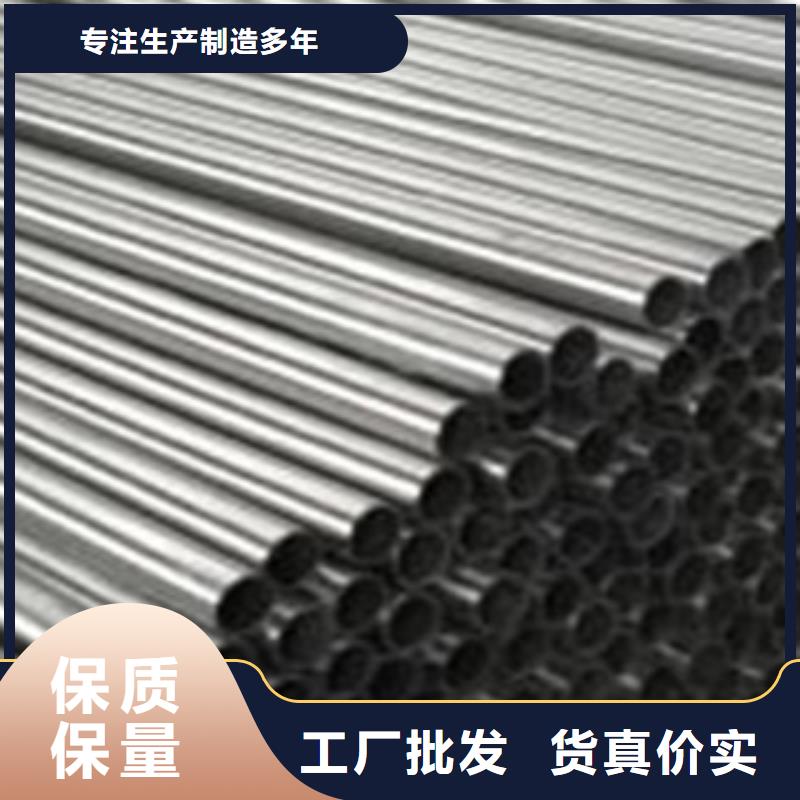 不锈钢复合管-不锈钢复合管价格型号齐全