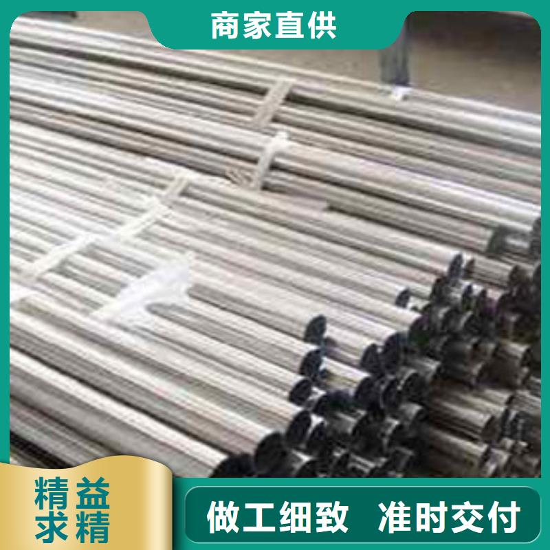 201不锈钢复合管护栏厂家鑫润通【不锈钢复合管6】不锈钢桥梁防护栏杆厂家量大更优惠