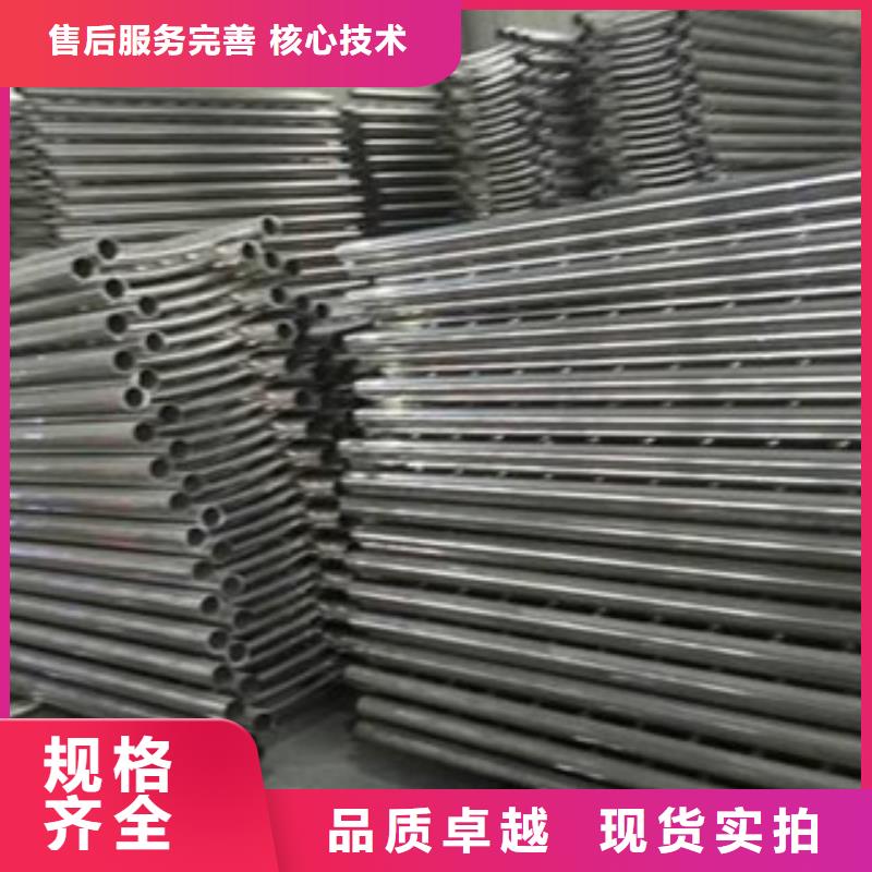 不銹鋼復合管_不銹鋼橋梁防護欄桿廠家出貨快