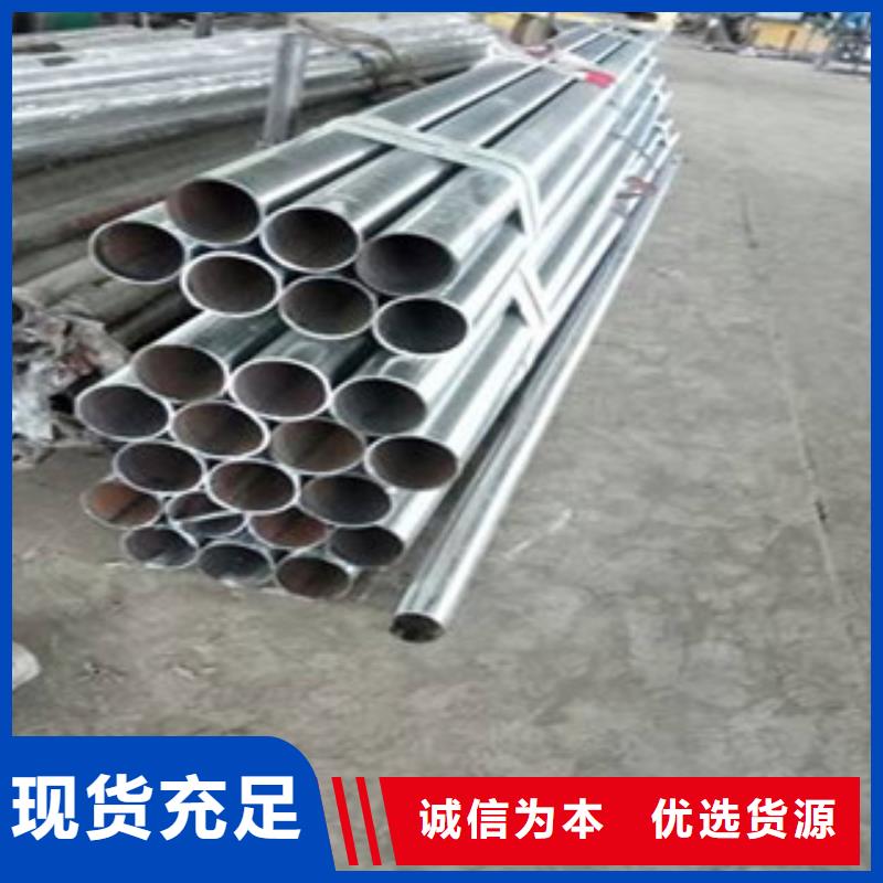 不锈钢复合管桥梁护栏生产厂家优质货源