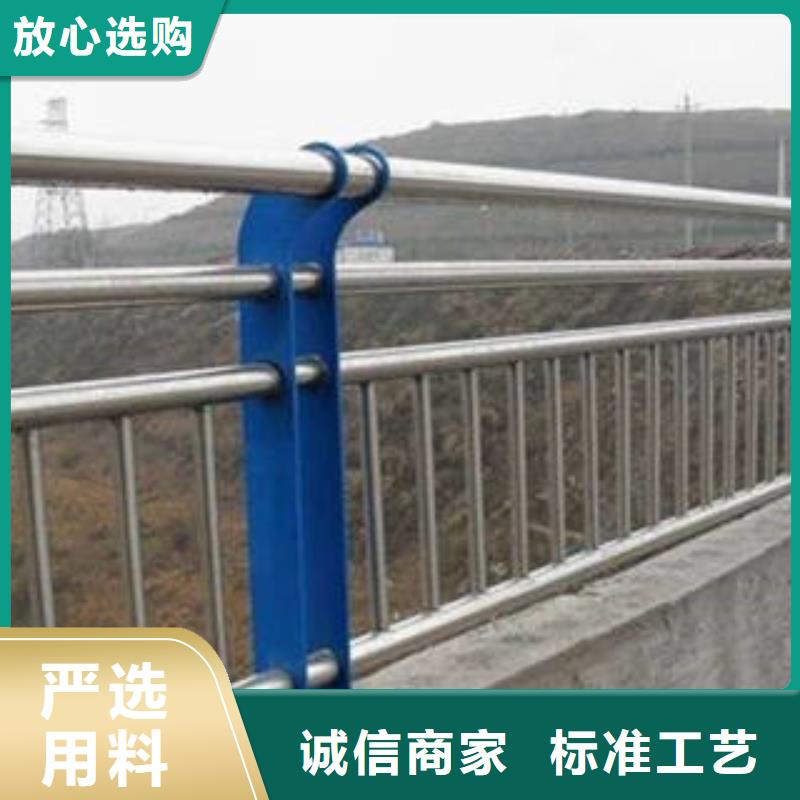 不銹鋼復合管不銹鋼橋梁防護欄桿廠家質檢嚴格