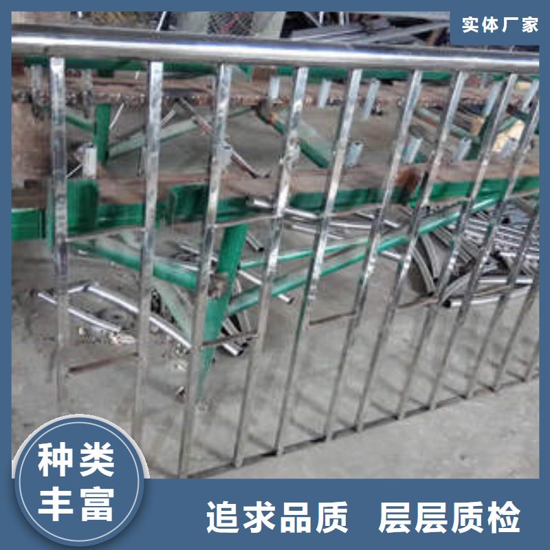 201不锈钢复合管护栏厂家鑫润通【不锈钢复合管6】不锈钢桥梁防护栏杆厂家量大更优惠