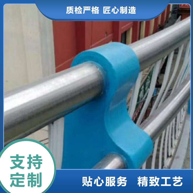 不锈钢复合管【不锈钢复合管护栏批发价格】使用寿命长久