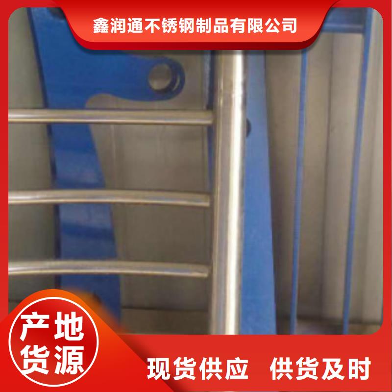 不锈钢复合管桥梁护栏生产厂家优质货源