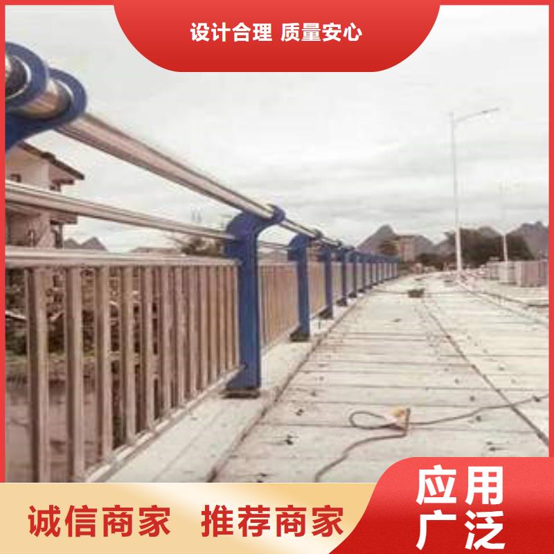 201不锈钢复合管护栏厂家鑫润通【不锈钢复合管6】不锈钢桥梁防护栏杆厂家量大更优惠