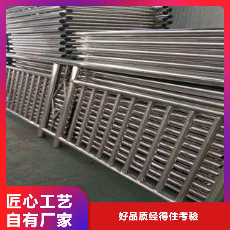 不锈钢复合管不锈钢桥梁防护栏杆厂家货源足质量好