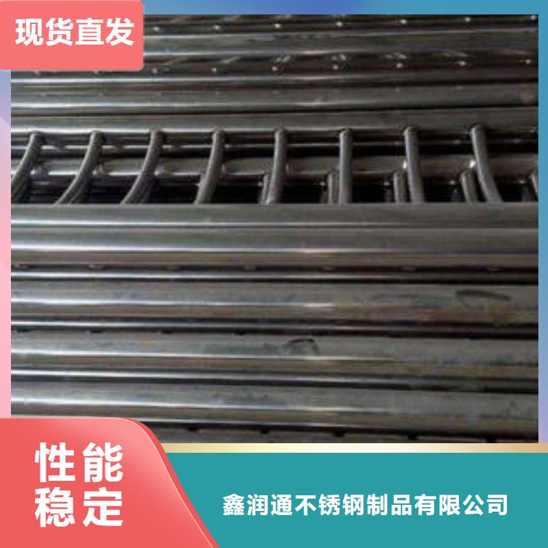 【不锈钢复合管】-不锈钢碳素钢复合管护栏厂家高性价比鑫润通201不锈钢复合管护栏厂家