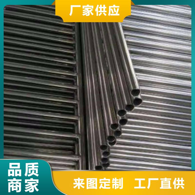 201不锈钢复合管护栏厂家鑫润通【不锈钢复合管6】不锈钢桥梁防护栏杆厂家量大更优惠
