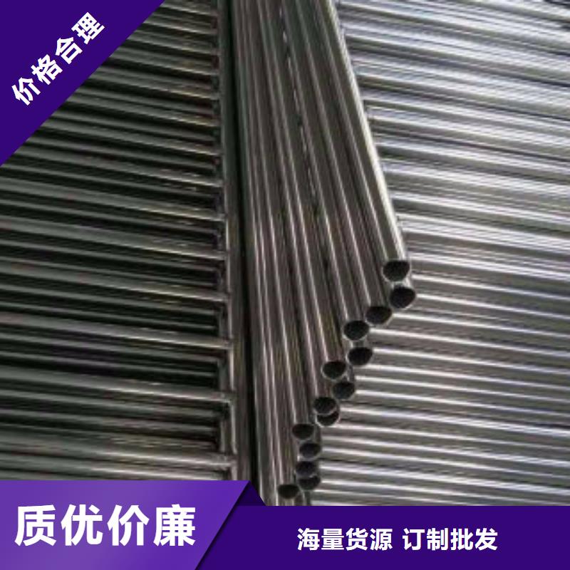 产品视频:当地{鑫润通}质检严格放心品质【不锈钢复合管6】不锈钢桥梁防护栏杆厂家量大更优惠