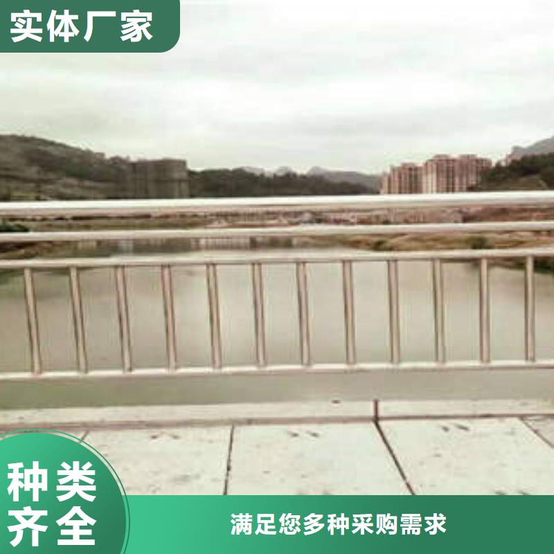 不銹鋼復(fù)合管304不銹鋼復(fù)合管護(hù)欄價(jià)格優(yōu)選貨源