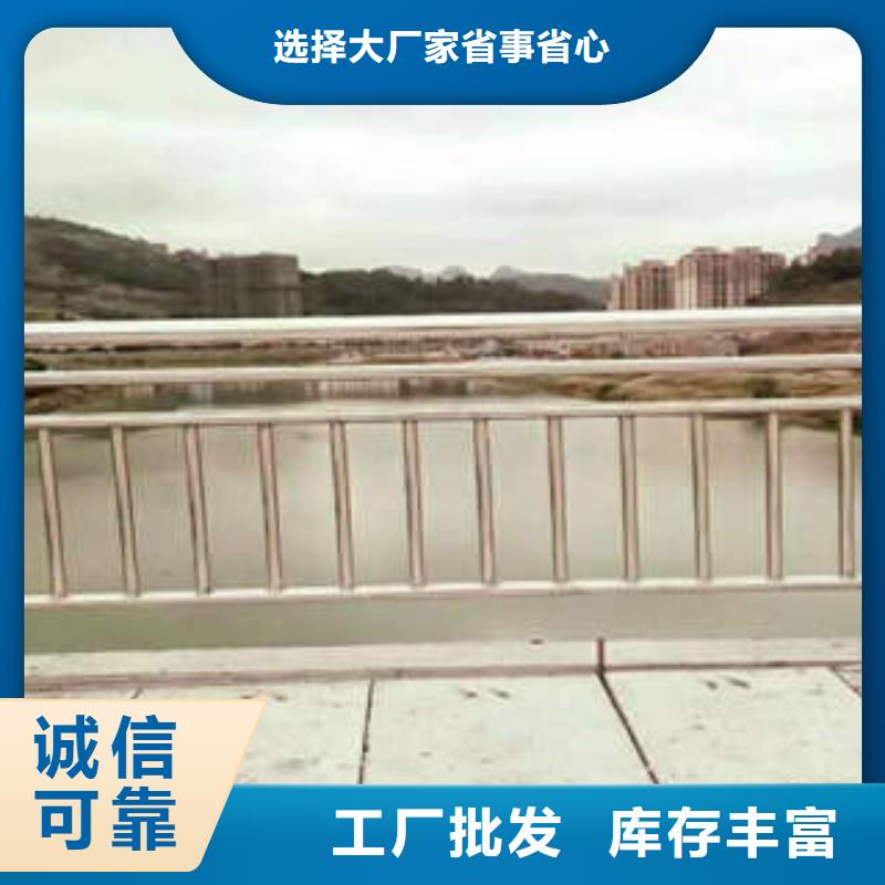不锈钢复合管不锈钢复合管厂家好产品好服务