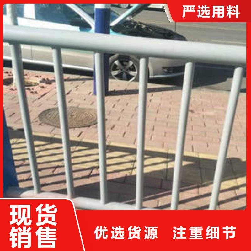 不锈钢复合管,304不锈钢复合管护栏价格应用广泛