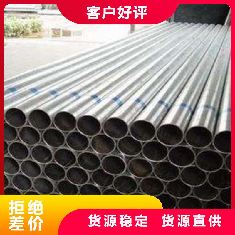 不锈钢复合管不锈钢桥梁防护栏杆厂家实力雄厚品质保障