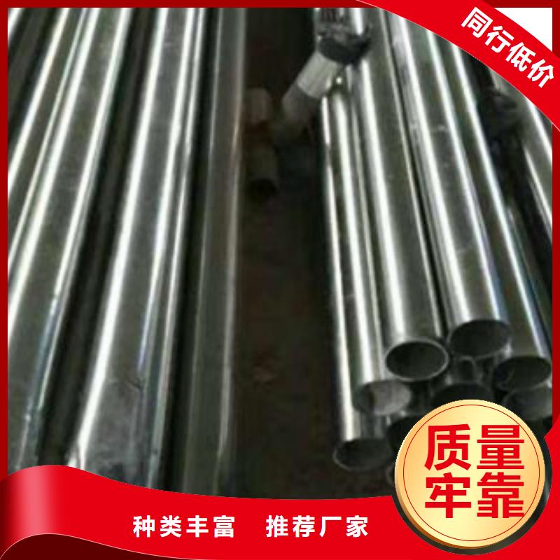 不銹鋼復合管_不銹鋼橋梁防護欄桿廠家出貨快