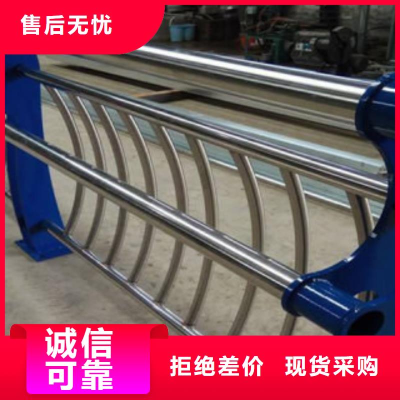 不锈钢复合管桥梁防撞栏厂家保质保量