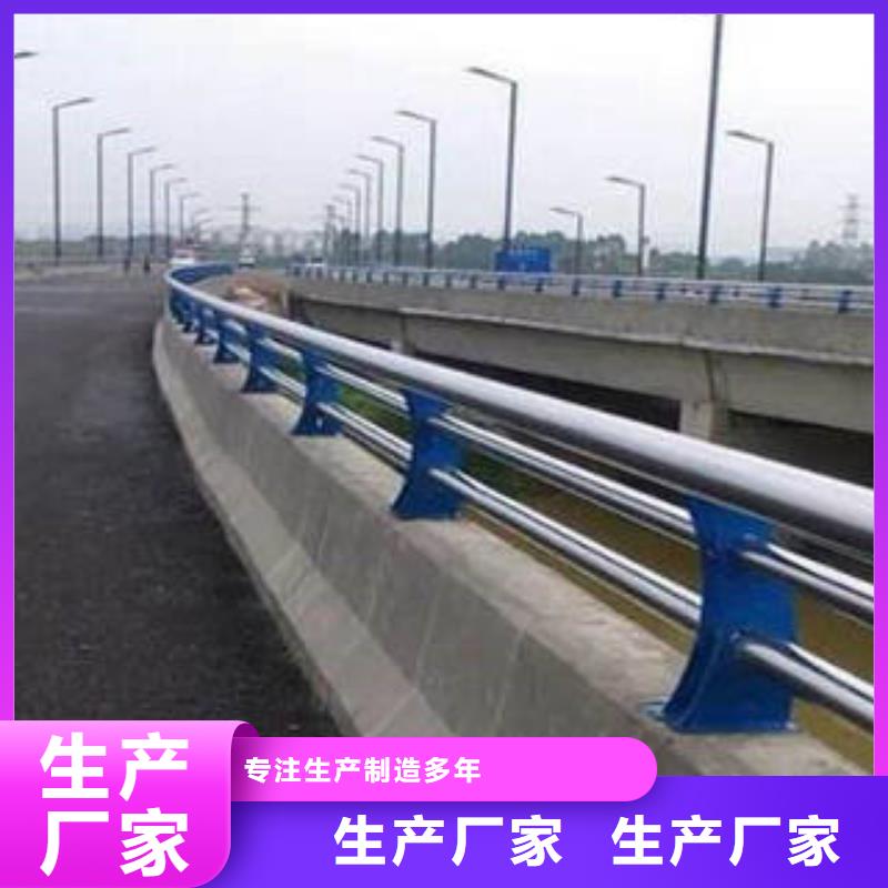 不锈钢复合管桥梁护栏生产厂家产品优势特点