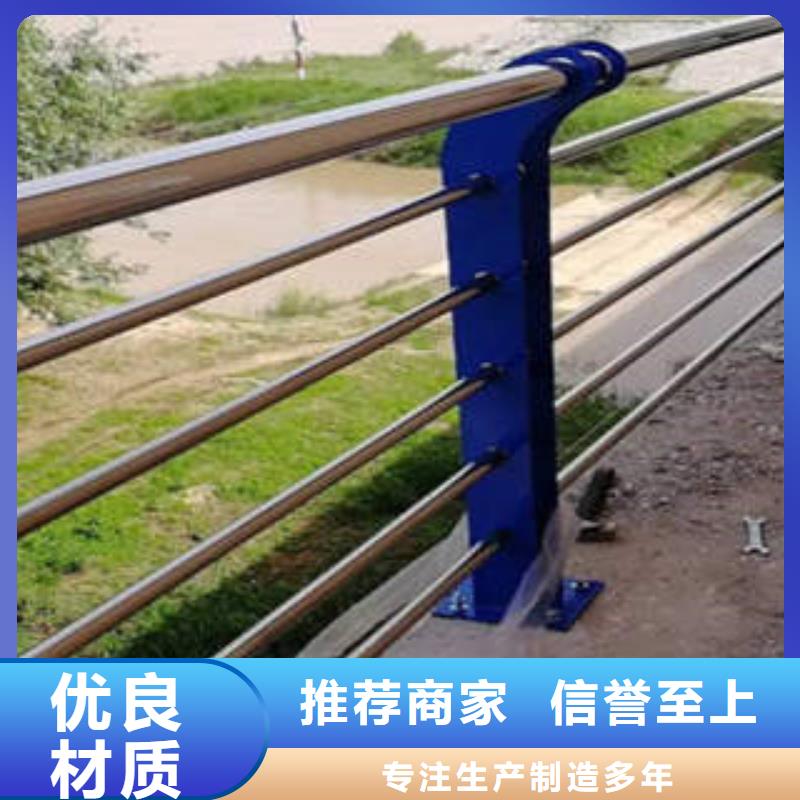 不锈钢复合管桥梁护栏生产厂家产品优势特点