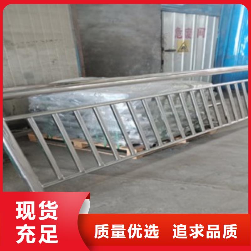 【 不锈钢复合管 304不锈钢复合管护栏价格同行低价】-鑫润通不锈钢制品(大同市分公司)|覆盖地域天镇|灵丘|运城|忻州|临汾|朔州|晋中|长治|阳泉