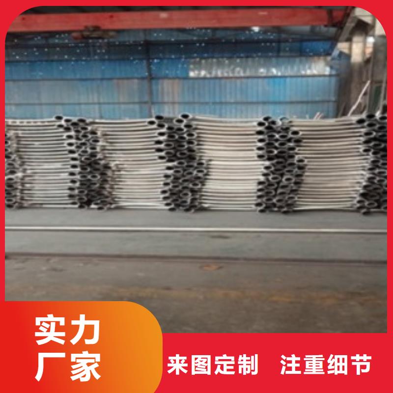 不锈钢复合管桥梁护栏生产厂家质量可靠