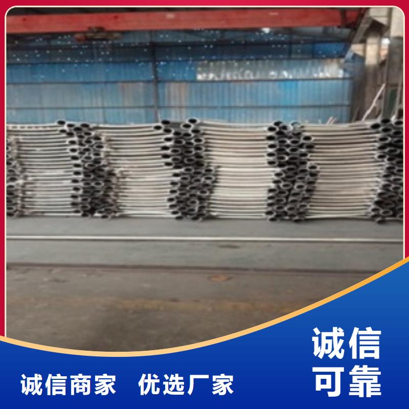 不锈钢复合管,304不锈钢复合管护栏价格适用场景