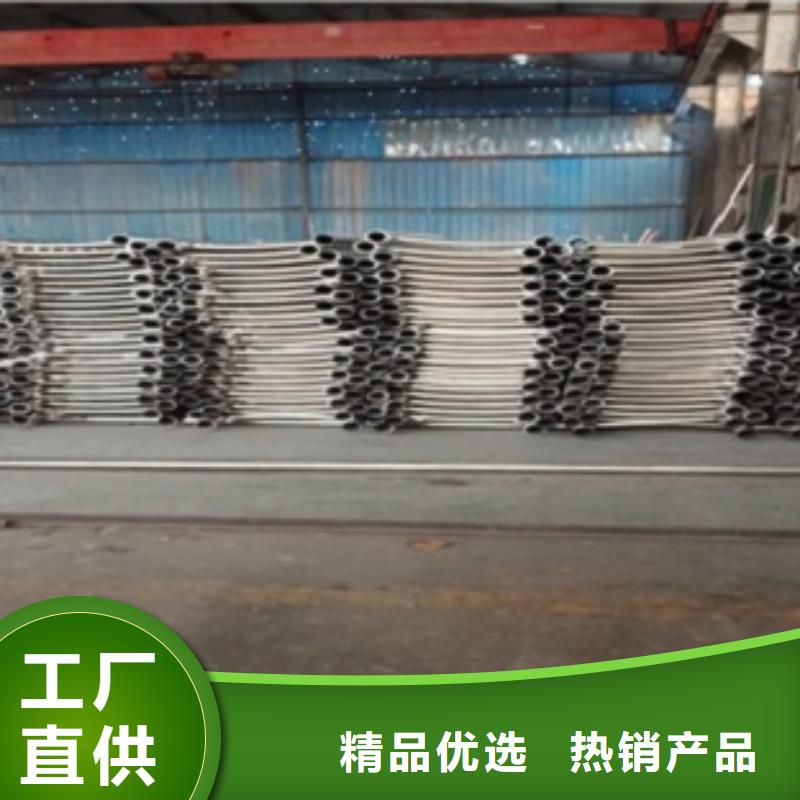 【 不锈钢复合管 304不锈钢复合管护栏价格同行低价】-鑫润通不锈钢制品(大同市分公司)|覆盖地域天镇|灵丘|运城|忻州|临汾|朔州|晋中|长治|阳泉