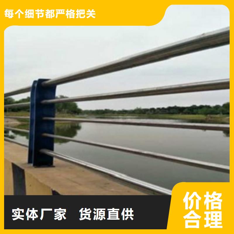 不锈钢复合管,201不锈钢复合管护栏厂家适用范围广