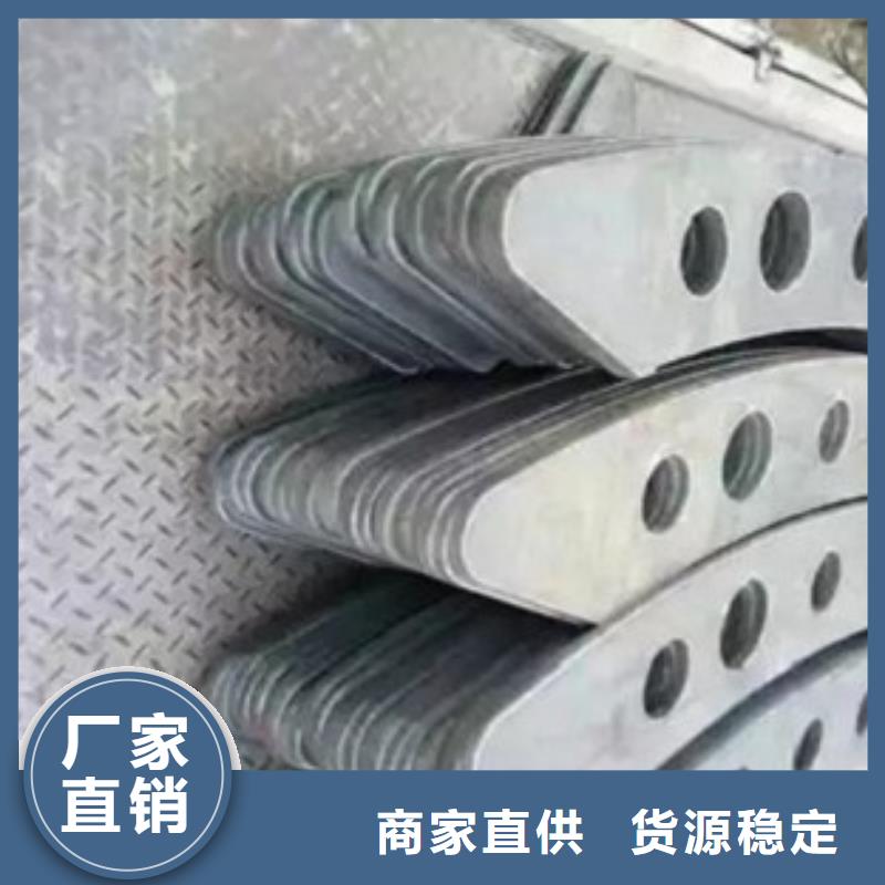 不锈钢复合管不锈钢桥梁防护栏杆厂家多种场景适用