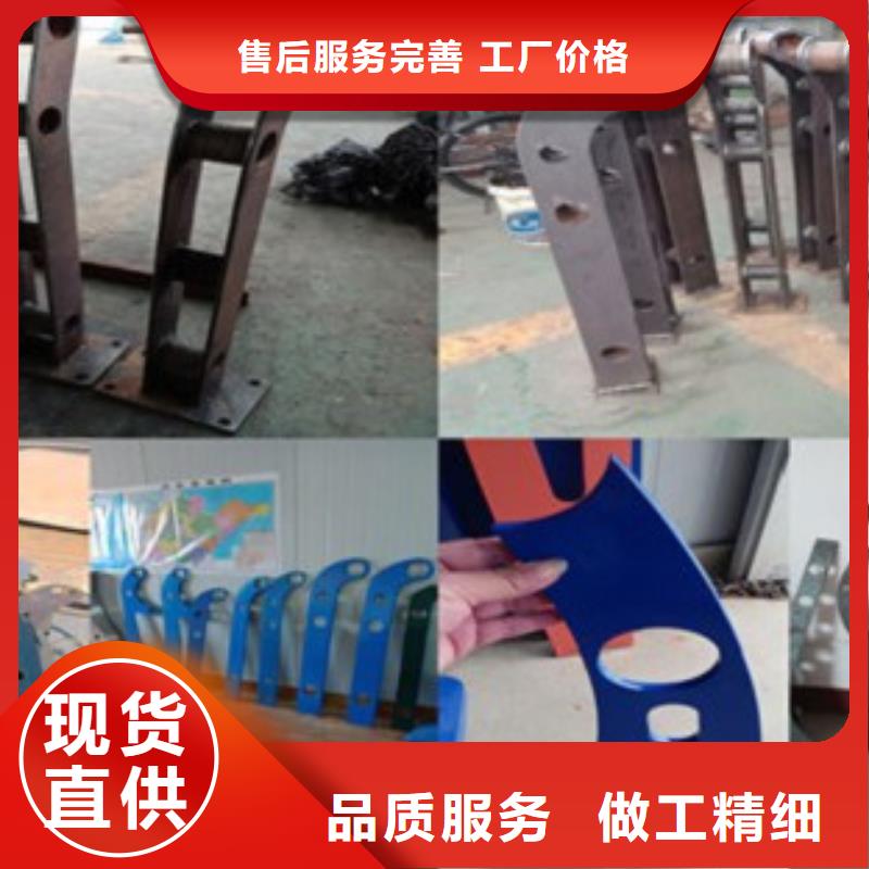 不锈钢复合管,不锈钢复合管厂家用心做产品