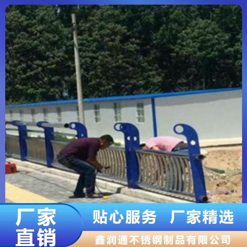 不锈钢复合管桥梁护栏生产厂家质量可靠