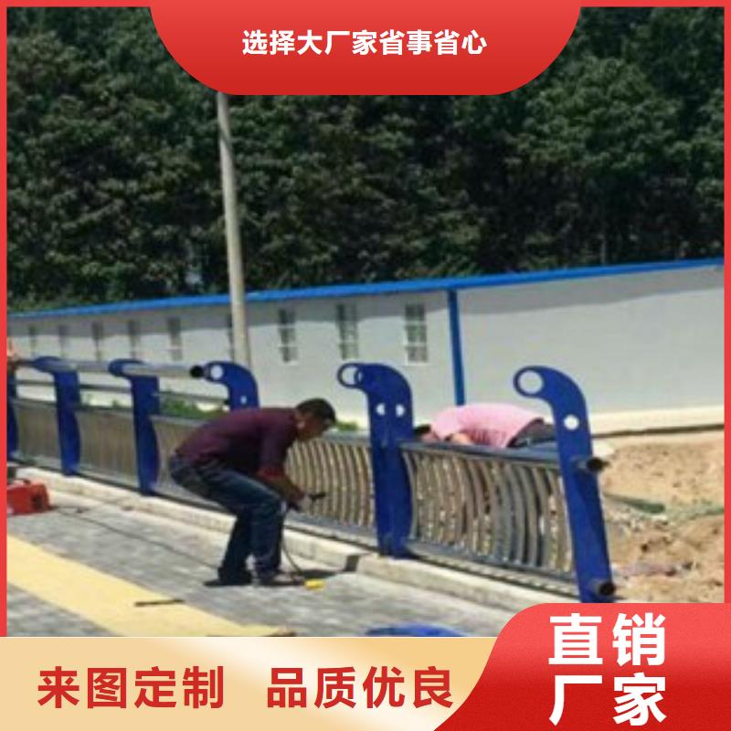 不锈钢复合管,201不锈钢复合管护栏厂家适用范围广