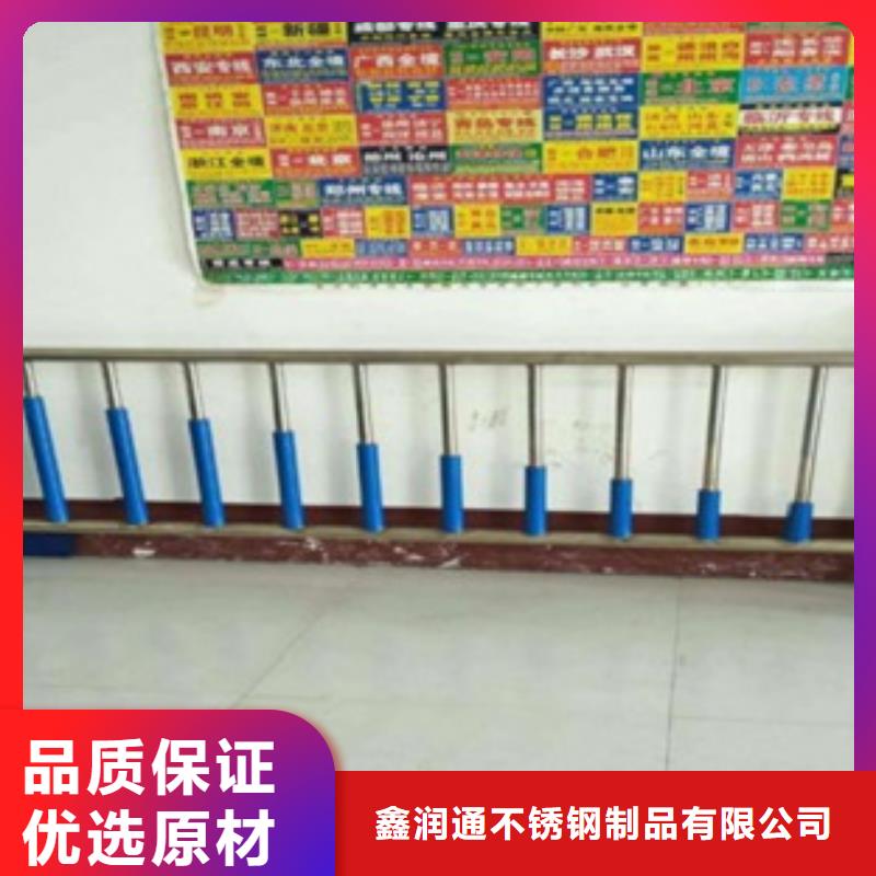 【不銹鋼復合管】不銹鋼橋梁防護欄桿廠家一個起售