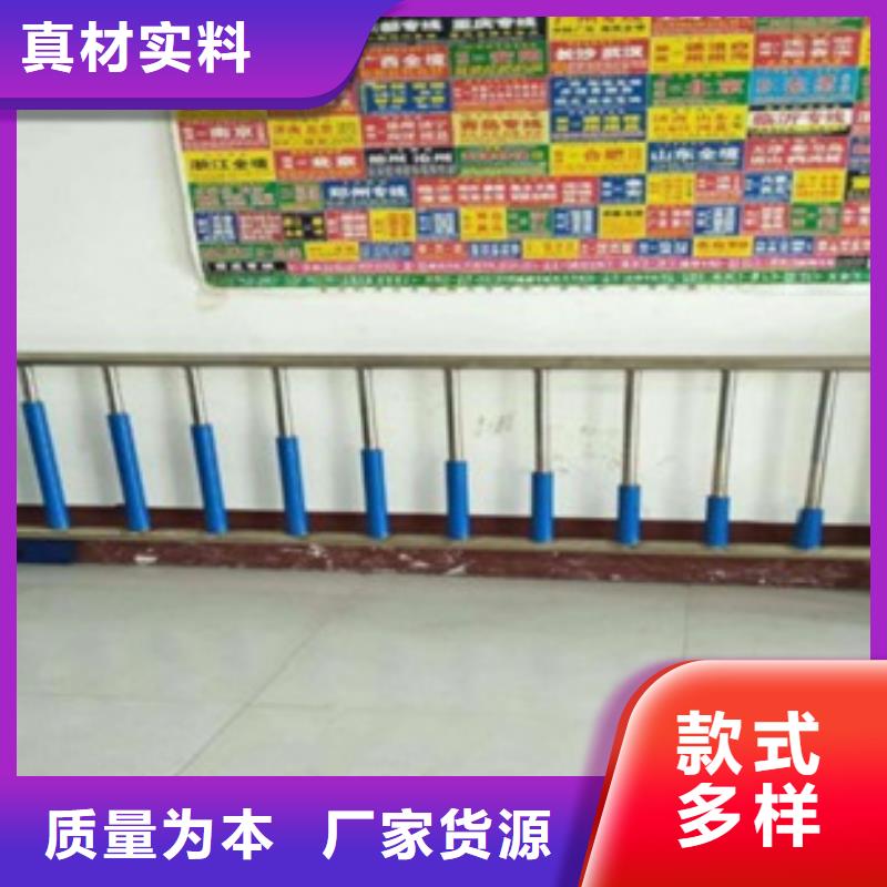 【 不锈钢复合管 304不锈钢复合管护栏价格同行低价】-鑫润通不锈钢制品(大同市分公司)|覆盖地域天镇|灵丘|运城|忻州|临汾|朔州|晋中|长治|阳泉