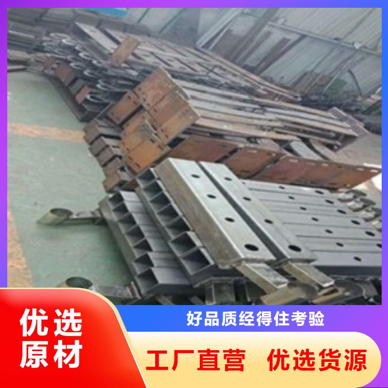 不銹鋼復合管橋梁護欄生產廠家質量可靠