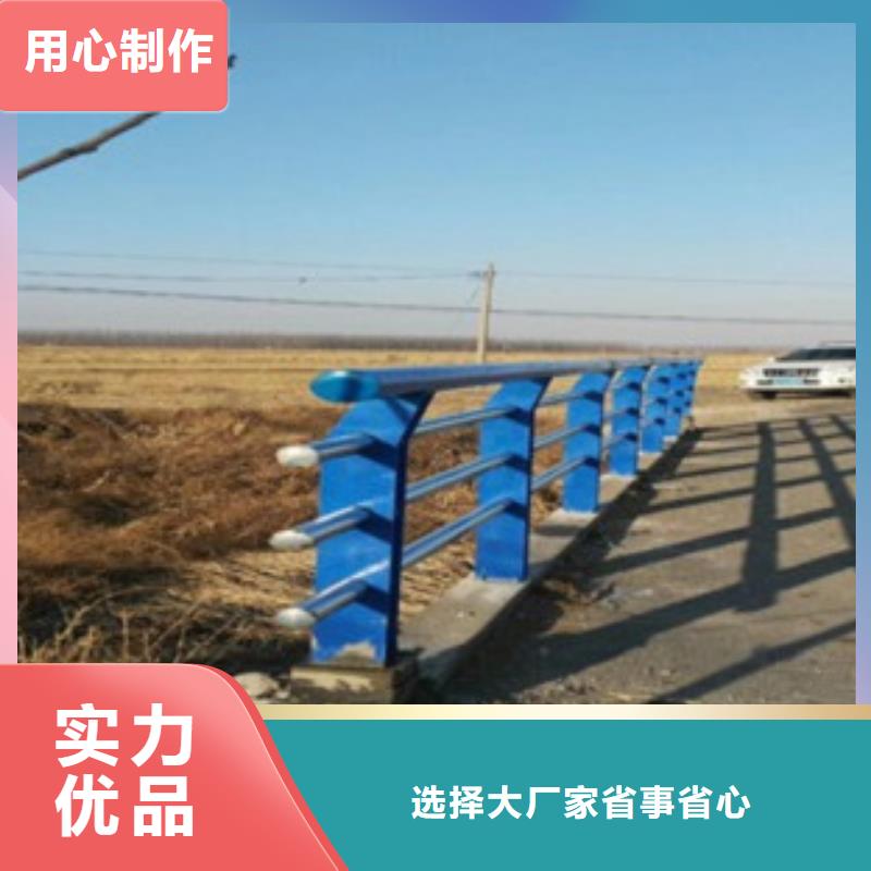 不锈钢复合管不锈钢复合管厂家甄选好物