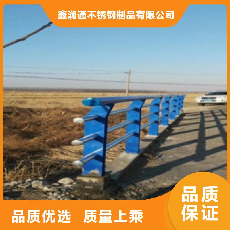 不锈钢复合管_不锈钢复合管厂家优良工艺