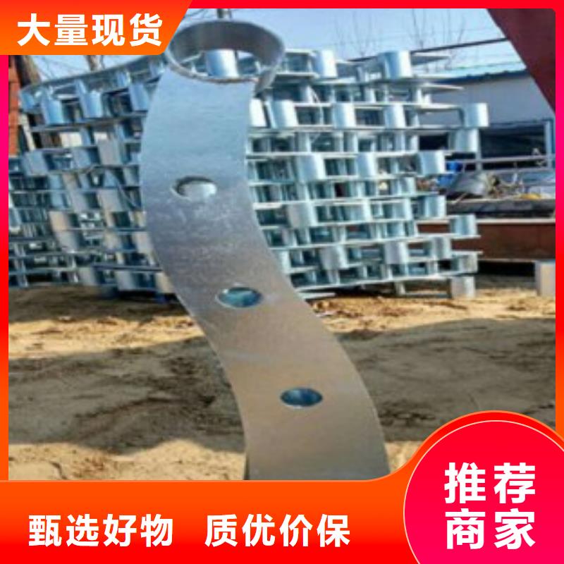 不锈钢复合管【201不锈钢复合管护栏厂家】用心做产品