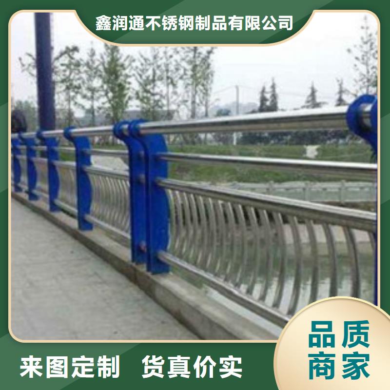 不锈钢复合管,304不锈钢复合管护栏价格适用场景