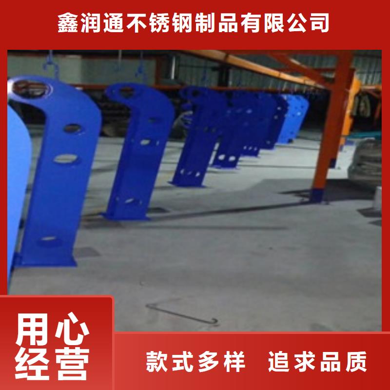 不锈钢复合管桥梁护栏生产厂家质量可靠