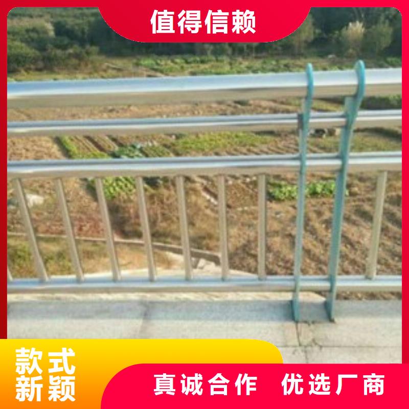 鑫润通201不锈钢复合管护栏厂家【 不锈钢复合管不锈钢复合管护栏批发价格种类丰富】