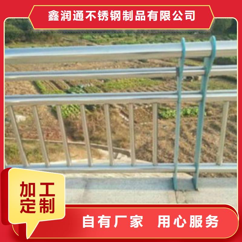 不銹鋼復合管橋梁護欄生產廠家歡迎來廠考察