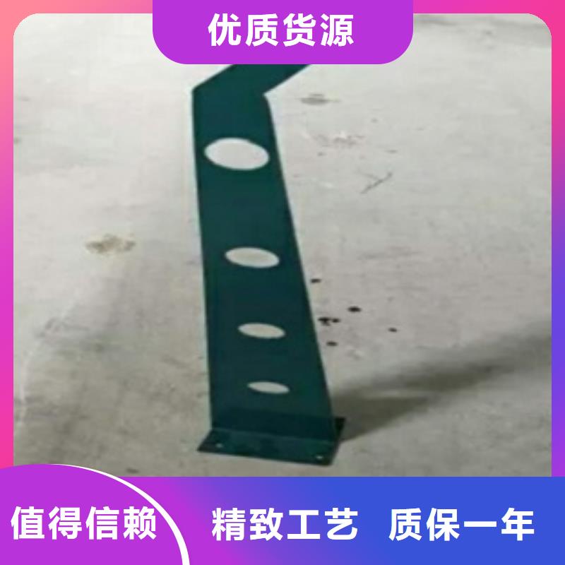 【不锈钢复合管7】 不锈钢复合管价格优良工艺鑫润通201不锈钢复合管护栏厂家