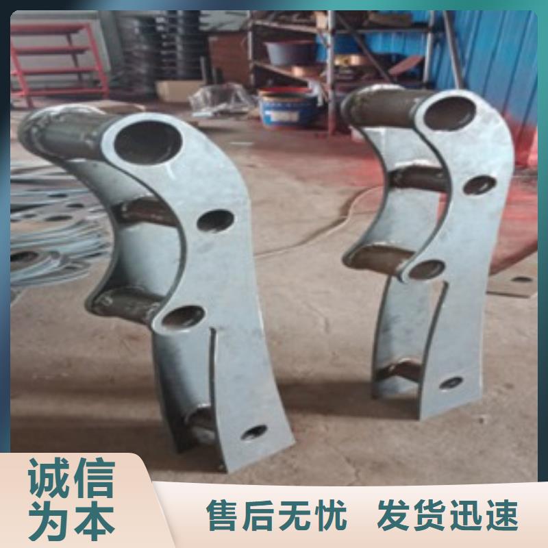 不锈钢复合管不锈钢桥梁防护栏杆厂家价格公道合理