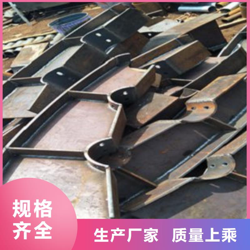 【 不锈钢复合管 304不锈钢复合管护栏价格同行低价】-鑫润通不锈钢制品(大同市分公司)|覆盖地域天镇|灵丘|运城|忻州|临汾|朔州|晋中|长治|阳泉