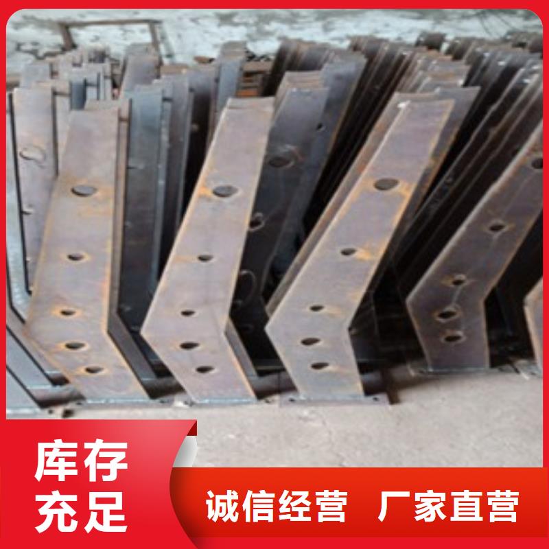 不锈钢复合管不锈钢桥梁防护栏杆厂家价格公道合理