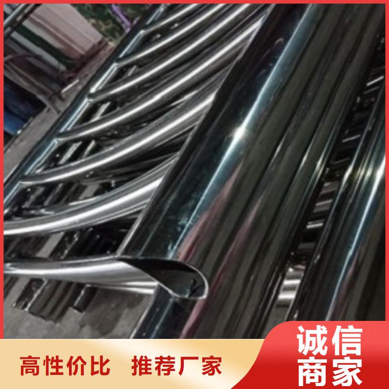 不锈钢复合管,201不锈钢复合管护栏厂家适用范围广