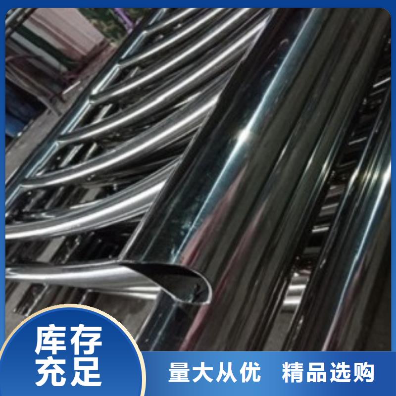 【不锈钢复合管7】 不锈钢复合管价格优良工艺