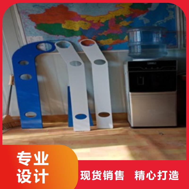 鑫润通201不锈钢复合管护栏厂家【 不锈钢复合管不锈钢复合管护栏批发价格种类丰富】qy55.com