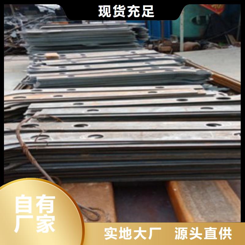 不锈钢复合管_不锈钢复合管厂家优良工艺
