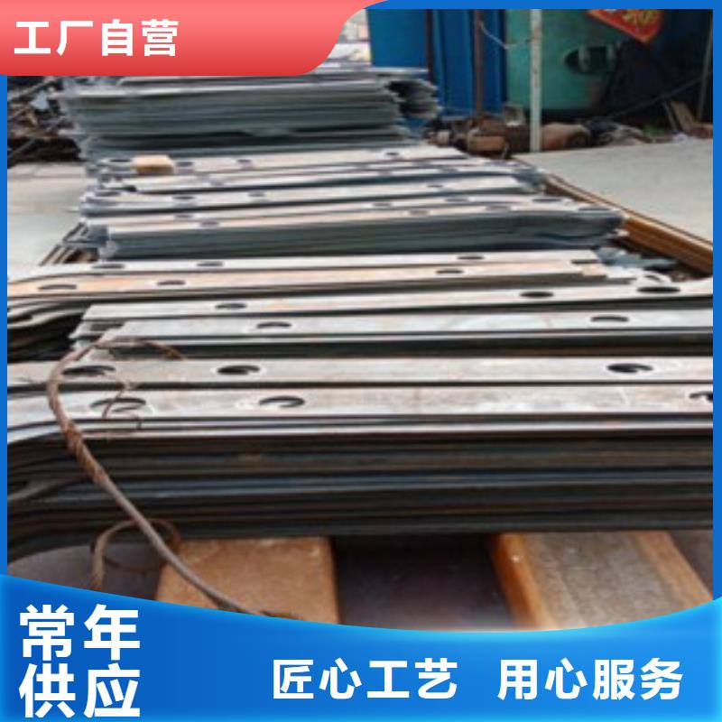 鑫润通201不锈钢复合管护栏厂家【 不锈钢复合管不锈钢复合管护栏批发价格种类丰富】