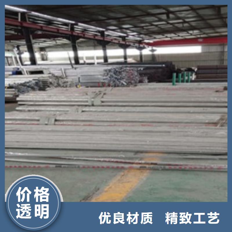 【 不锈钢复合管 304不锈钢复合管护栏价格同行低价】-鑫润通不锈钢制品(大同市分公司)|覆盖地域天镇|灵丘|运城|忻州|临汾|朔州|晋中|长治|阳泉